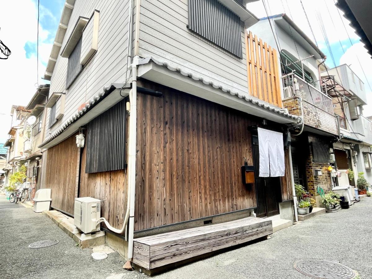 桃月庵 -Togetsuan- Villa Osaka Exterior photo